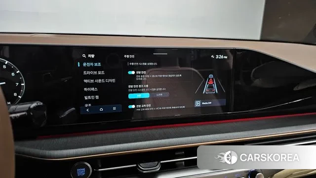 Hyundai Grandeur (GN7) 2023 Белый из Кореи, фото 5