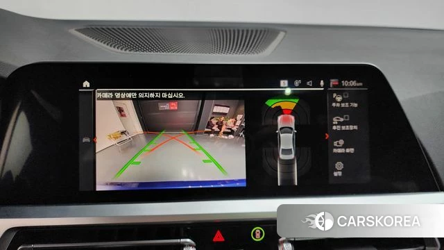 BMW 3 Series (G20) 2022 Синий из Кореи, фото 5