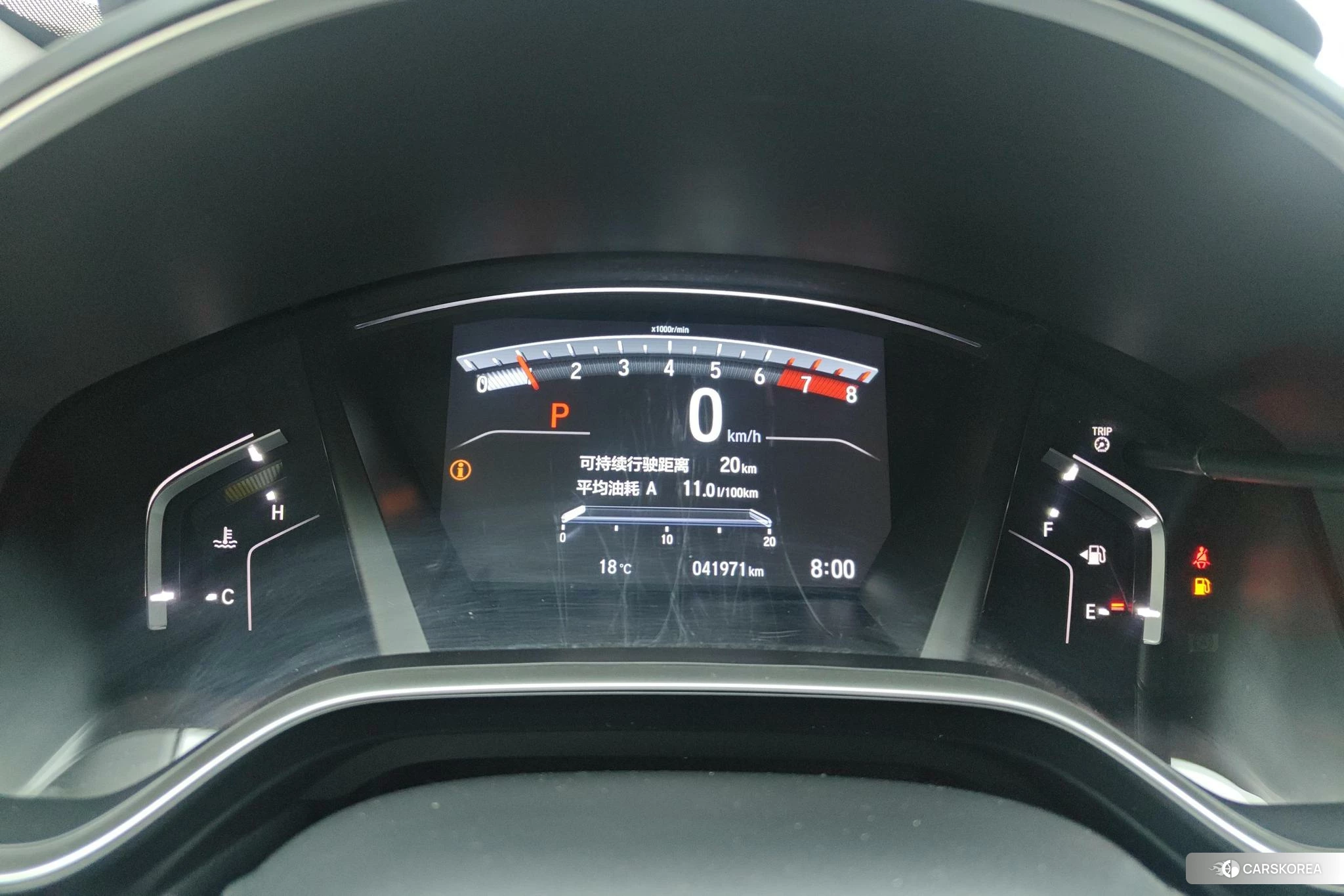 Honda Hao Ying 2019 Белый из Китая, фото 5