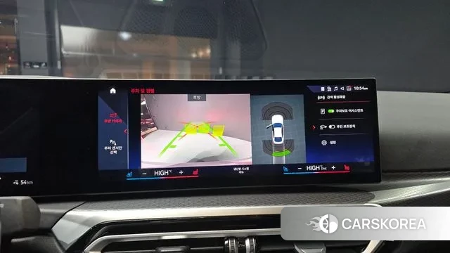 BMW i4 2023 Белый из Кореи, фото 5