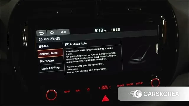 Kia Soul Booster 2019 Синий из Кореи, фото 5