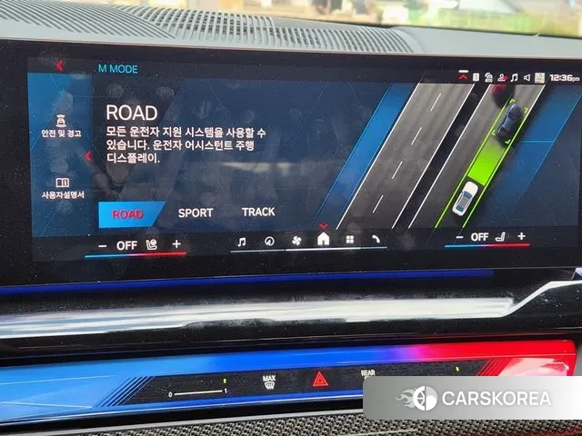 BMW M5 (G90) 2025 Белый из Кореи, фото 5