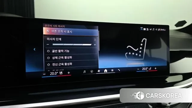 BMW X7 (G07) 2024 Черный из Кореи, фото 5