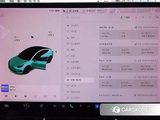 Tesla Model 3 2020 Белый из Кореи, фото 5