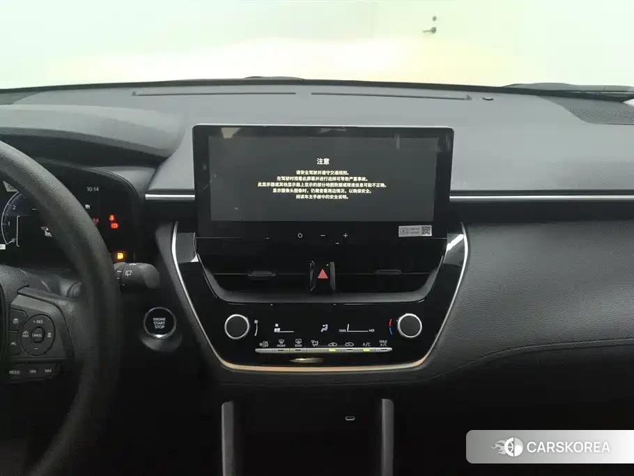 Toyota Corolla 2026 Белый из Китая, фото 5