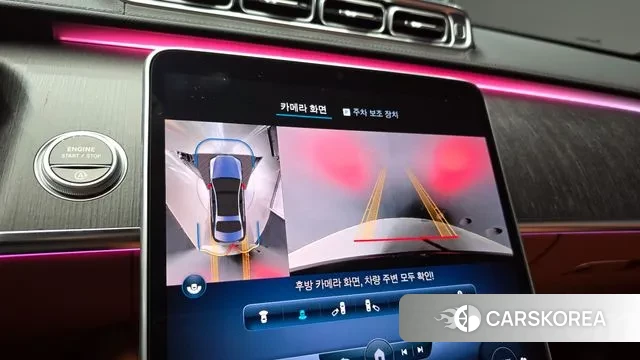 Mercedes-Benz S-Class W223 2022 Черный из Кореи, фото 5