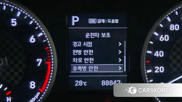 Hyundai The New Avante AD 2018 Серый из Кореи, фото 5