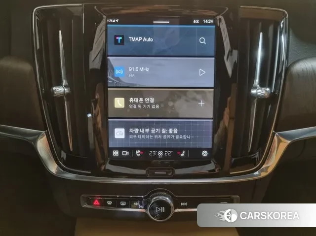 Volvo V90 Cross-Country 2024 Белый из Кореи, фото 5