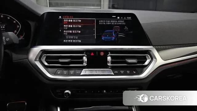 BMW 3 Series (G20) 2022 Синий из Кореи, фото 5