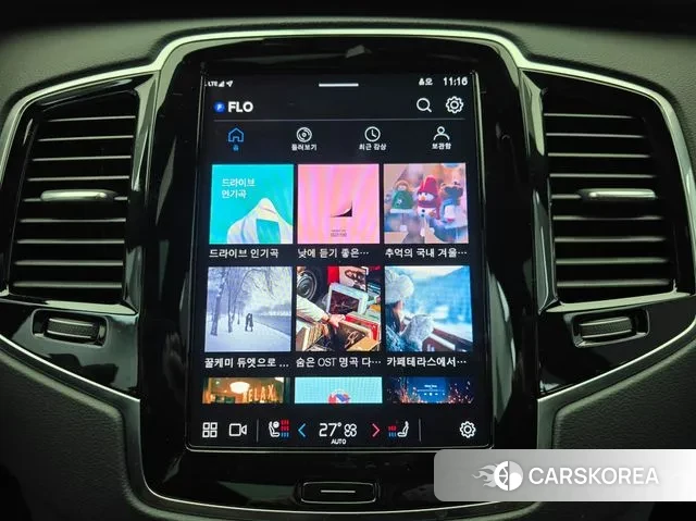 Volvo XC90 second Generation 2024 Белый из Кореи, фото 5