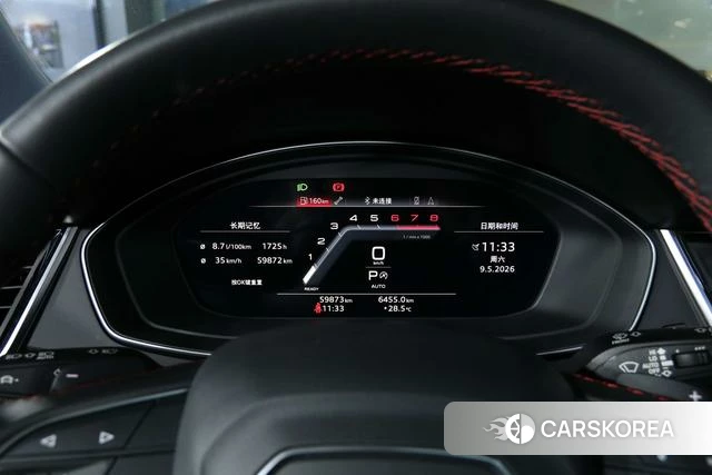 Audi Q5L 2021 Синий из Китая, фото 5