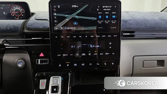 Hyundai Staria 2023 Серый из Кореи, фото 5