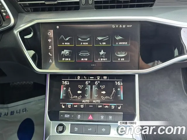 Audi A6 (C8) 2023 Белый из Кореи, фото 5