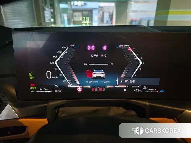 BMW 3 Series (G20) id 3442250 из Кореи 5