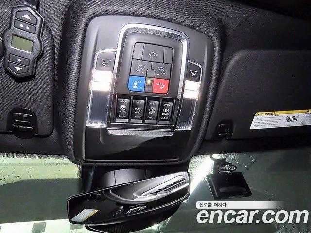 Dodge Lampicup id 2673668 из Кореи 5