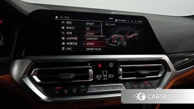 BMW M4 (G82) 2022 Черный из Кореи, фото 5