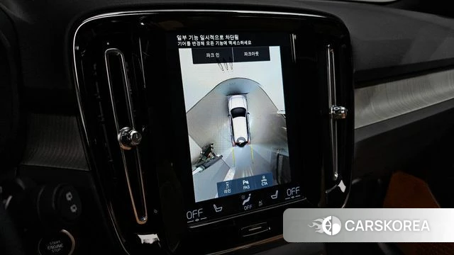 Volvo XC40 2021 Синий из Кореи, фото 5