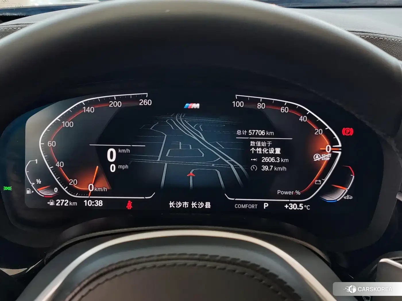 BMW 5 series 2023 Черный из Китая, фото 5