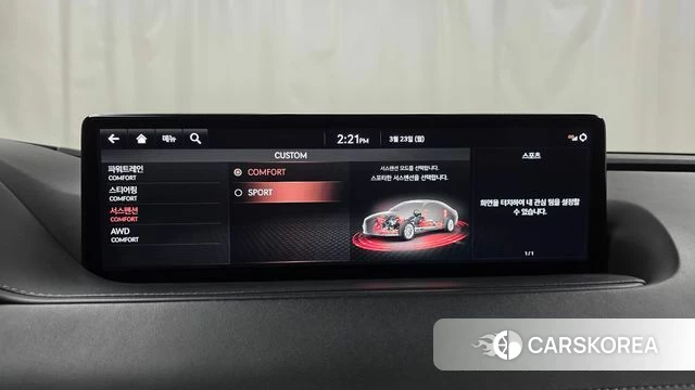 Genesis G80 (RG3) 2022 Черный из Кореи, фото 5