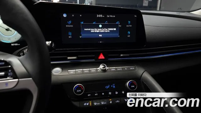 Hyundai Avante Hybrid (CN7) 2021 Белый из Кореи, фото 5