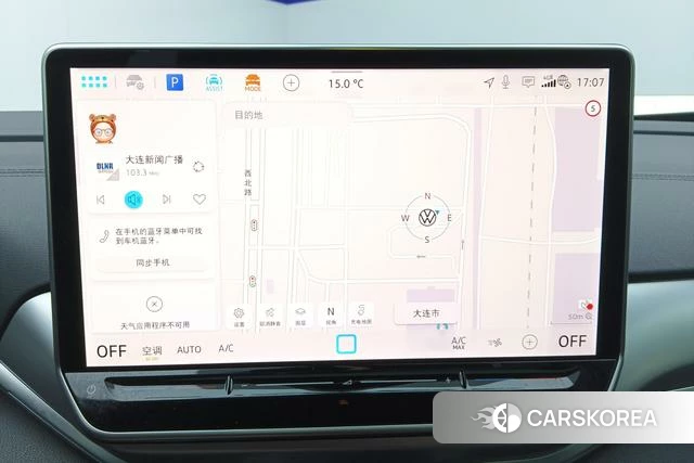 Volkswagen ID.4 CROZZ 2025 Белый из Китая, фото 5