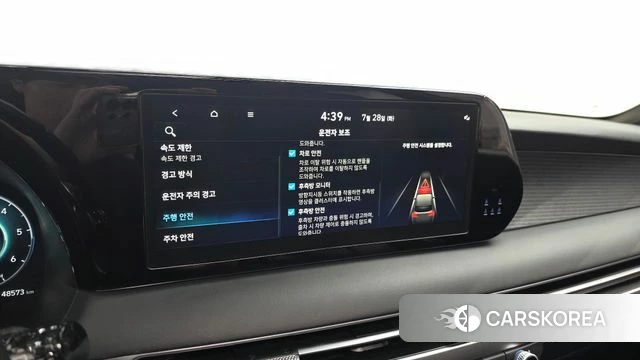 Hyundai The New Palisade 2022 Серый из Кореи, фото 5