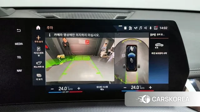 BMW X1 (U11) 2023 Черный из Кореи, фото 5