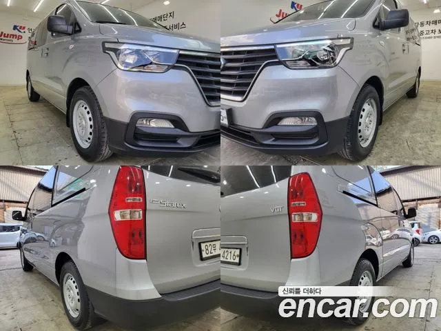 Hyundai The New Grand Starex id 2678119 из Кореи 5