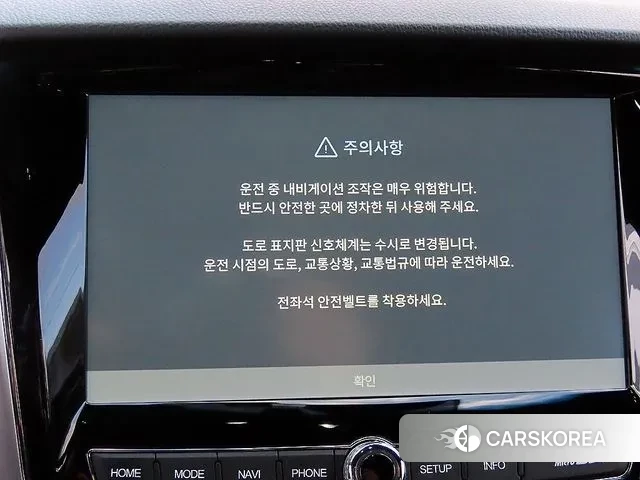 Ssangyong All New Rexton 2023 Черный из Кореи, фото 5