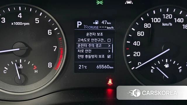 Hyundai All New Tucson 2019 Белый из Кореи, фото 5