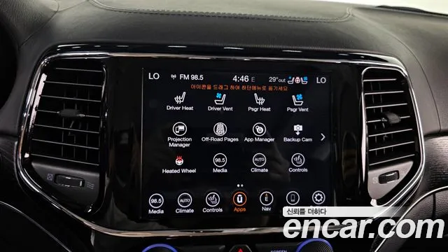 Jeep Grand Cherokee 2020 Белый из Кореи, фото 5