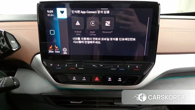 Volkswagen ID.4 2023 Светло-серебряный цвет из Кореи, фото 5