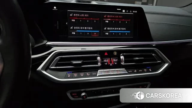 BMW X5 (G05) 2022 Серый из Кореи, фото 5