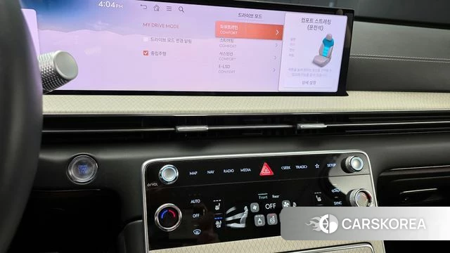 Genesis GV80 2024 Белый из Кореи, фото 5