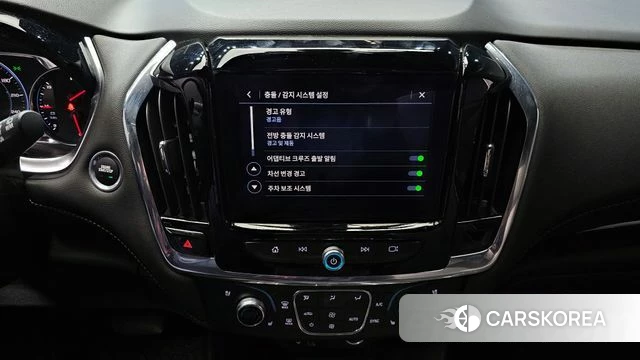 Chevrolet (GM Daewoo) Traverse 2023 Белый из Кореи, фото 5