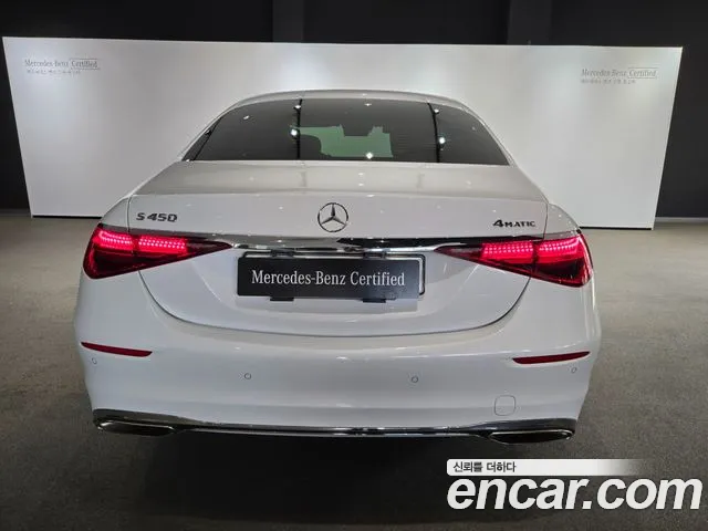 Mercedes-Benz S-Class W223 2024 Белый из Кореи, фото 5