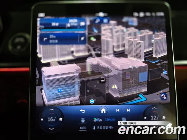 Mercedes-Benz S-Class W223 id 2738081 из Кореи 5