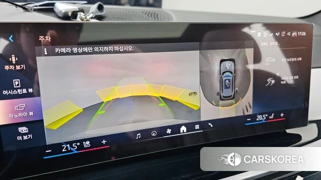 BMW X5 (G05) 2026 Светло-серебряный цвет из Кореи, фото 5