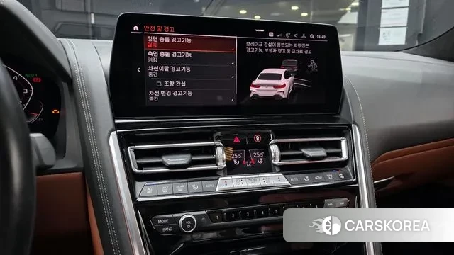 BMW 8 Series (G15) 2022 Белый из Кореи, фото 5