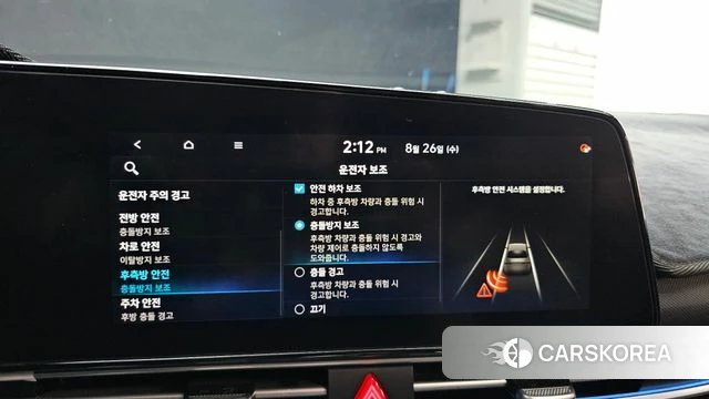 Hyundai Avante (CN7) 2020 Серый из Кореи, фото 5