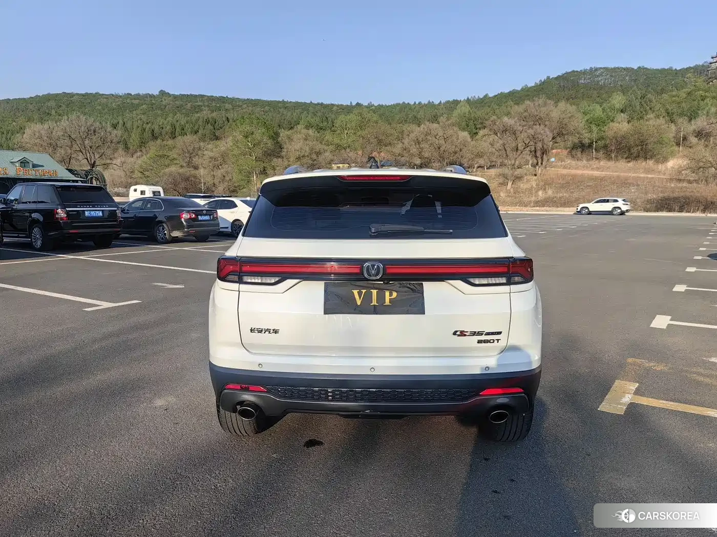 Chang'an Changan CS35PLUS 2022 Белый из Китая, фото 5