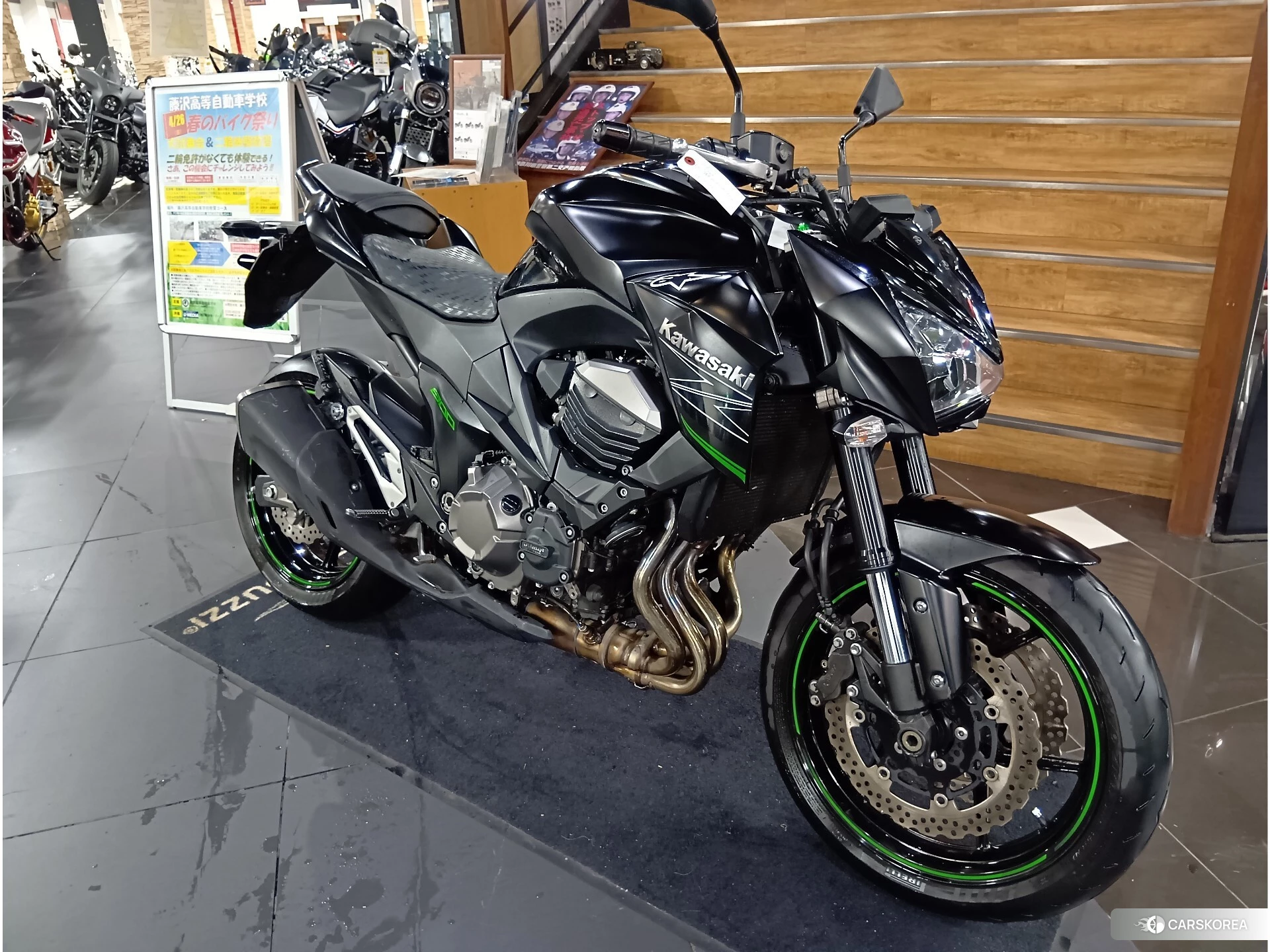 Kawasaki Z800 2015 из Японии