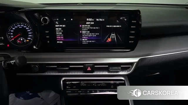 Kia K5 3rd generation 2023 Белый из Кореи, фото 5