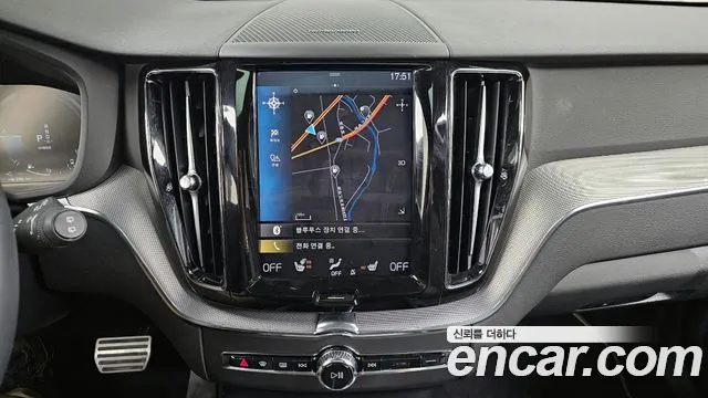 Volvo XC60 second Generation 2021 Белый из Кореи, фото 5