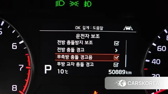 Kia Come New K3 2019 Синий из Кореи, фото 5