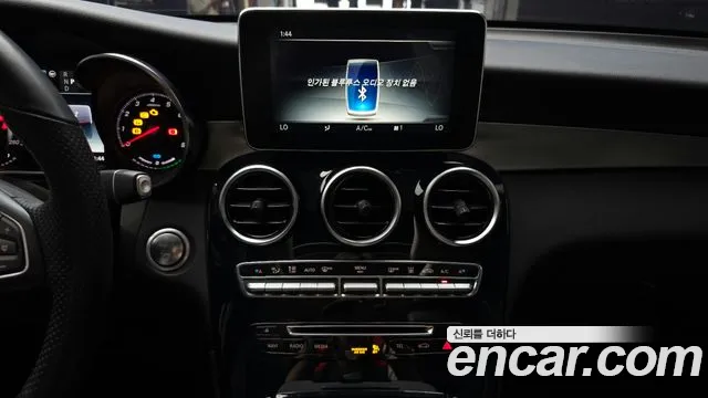 Mercedes-Benz GLC-Class X253 2018 Серый из Кореи, фото 5