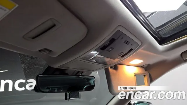 Lexus RX450h 4th generation id 2716361 из Кореи 5