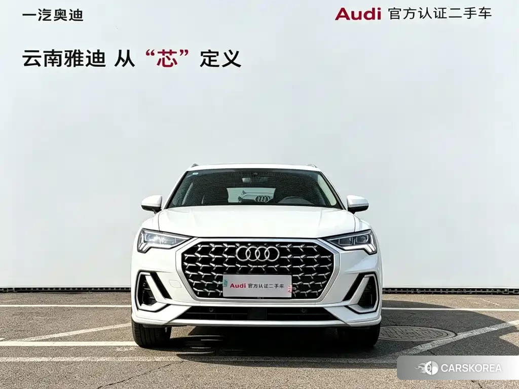 Audi Q3 2025 Белый из Китая, фото 5