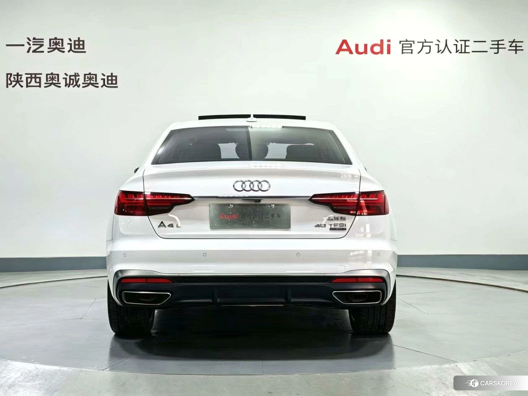 Audi A4L 2020 Белый из Китая, фото 5
