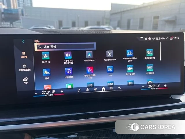 BMW X6 (G06) 2024 Черный двухцветный из Кореи, фото 5